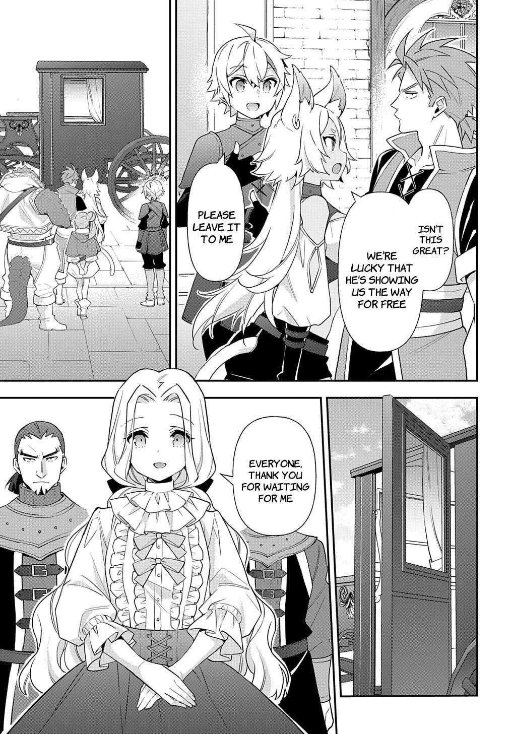 Tensei Kizoku no Isekai Boukenroku ~Jichou wo Shiranai Kamigami no Shito~ Chapter 55 5